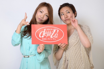 名古屋市南区,美容室デジャ・ヴュ,撮影モデル