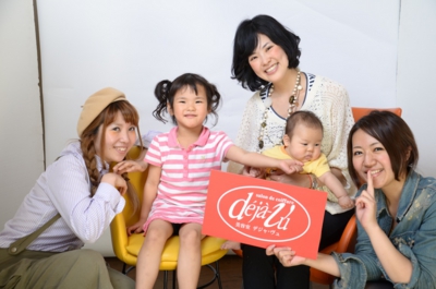 名古屋市南区,美容室デジャ・ヴュ,撮影モデル