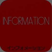名古屋市南区の美容院、美容室デジャ・ヴュ,インフォメーション