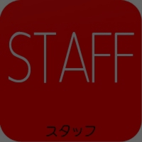 名古屋市南区の美容院、美容室デジャ・ヴュ,スタッフ