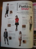 10 Beauty Woo Mook Fashion Snap